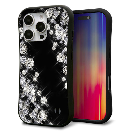 iPhone16 Pro スマホケース 「SEA Grip」 グリップケース Sライン 【VA871 ダイヤモンドフレーム】 UV印刷
