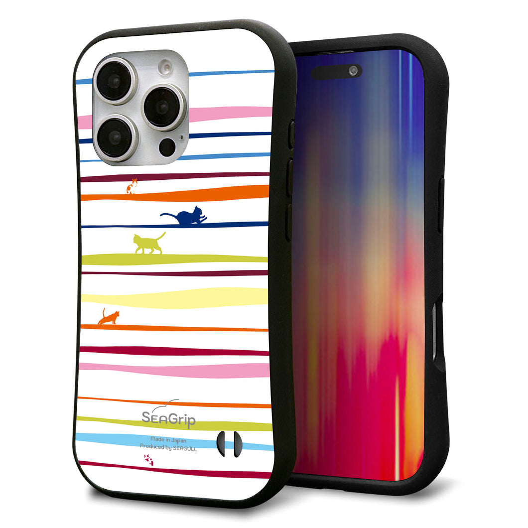 iPhone16 Pro スマホケース 「SEA Grip」 グリップケース Sライン 【YA893 ストライプネコ02 L】 UV印刷