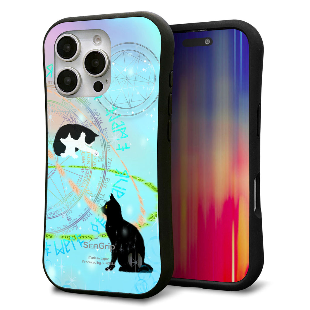 iPhone16 Pro スマホケース 「SEA Grip」 グリップケース Sライン 【YJ329 魔法陣猫 キラキラ パステル】 UV印刷