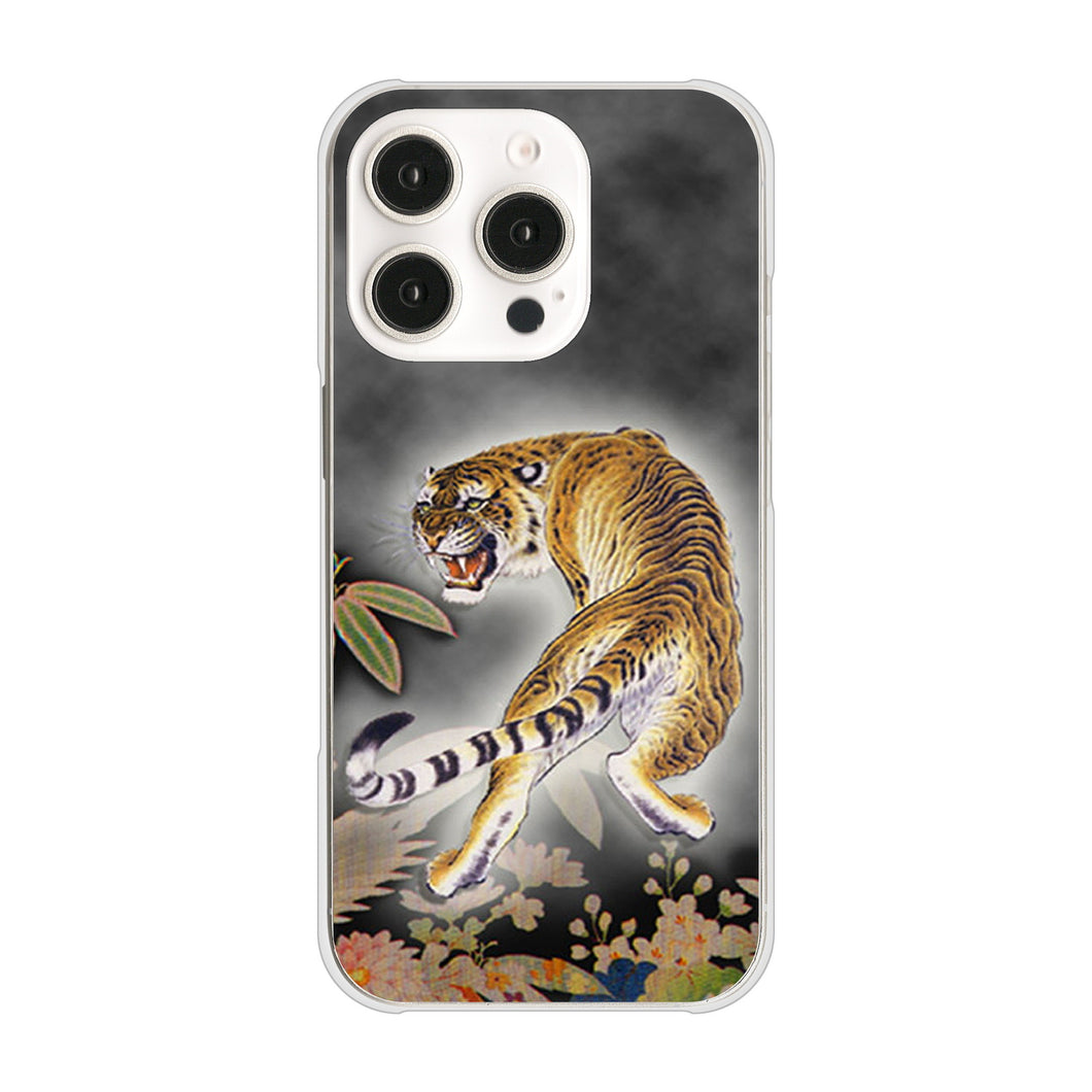 iPhone16 Pro 高画質仕上げ 背面印刷 ハードケース 【254 振り返る虎】