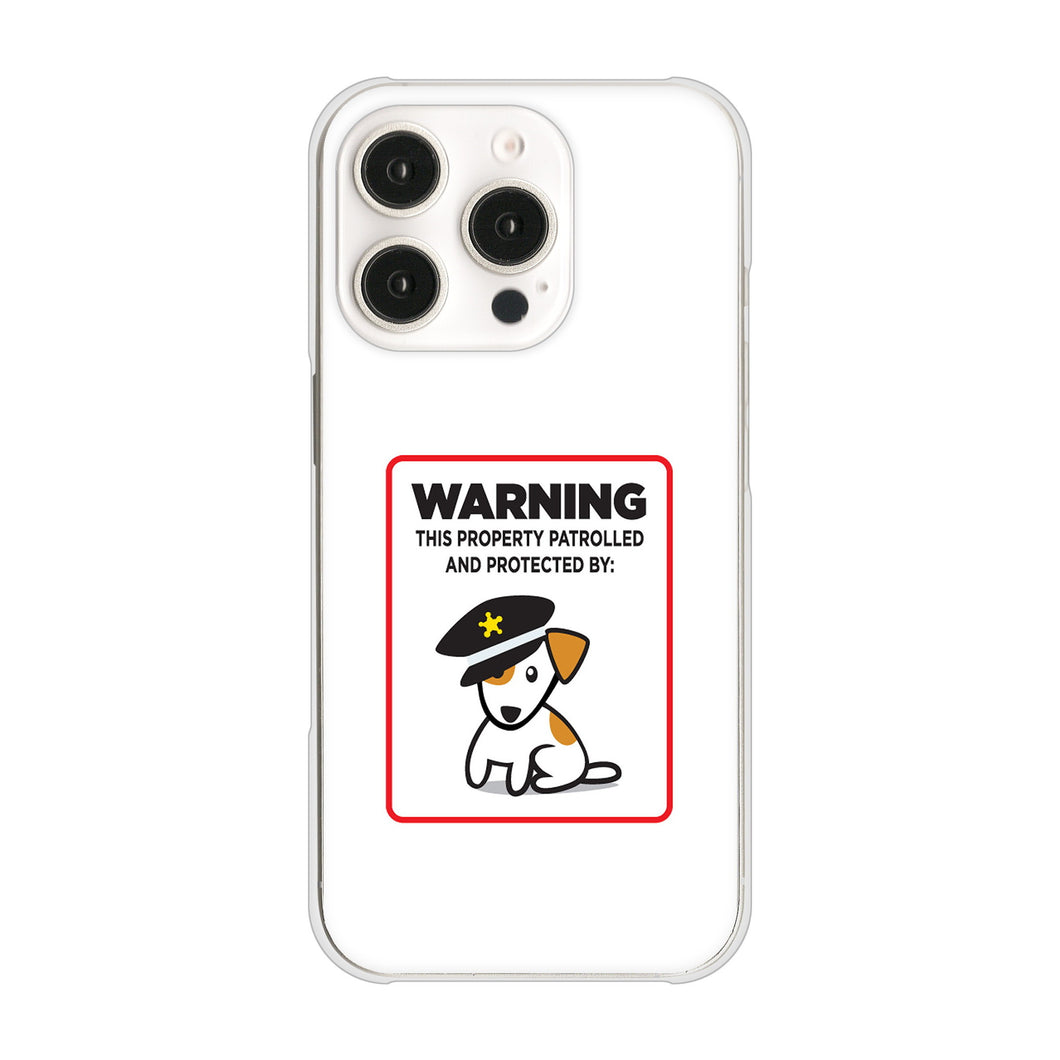 iPhone16 Pro 高画質仕上げ 背面印刷 ハードケース 【374 猛犬注意】