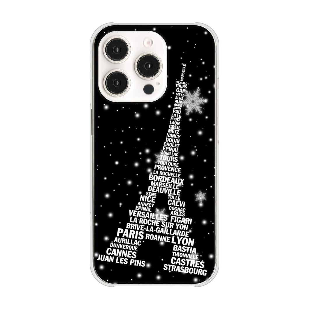 iPhone16 Pro 高画質仕上げ 背面印刷 ハードケースエッフェル塔