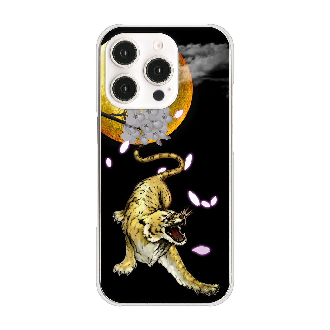 iPhone16 Pro 高画質仕上げ 背面印刷 ハードケース月とタイガー