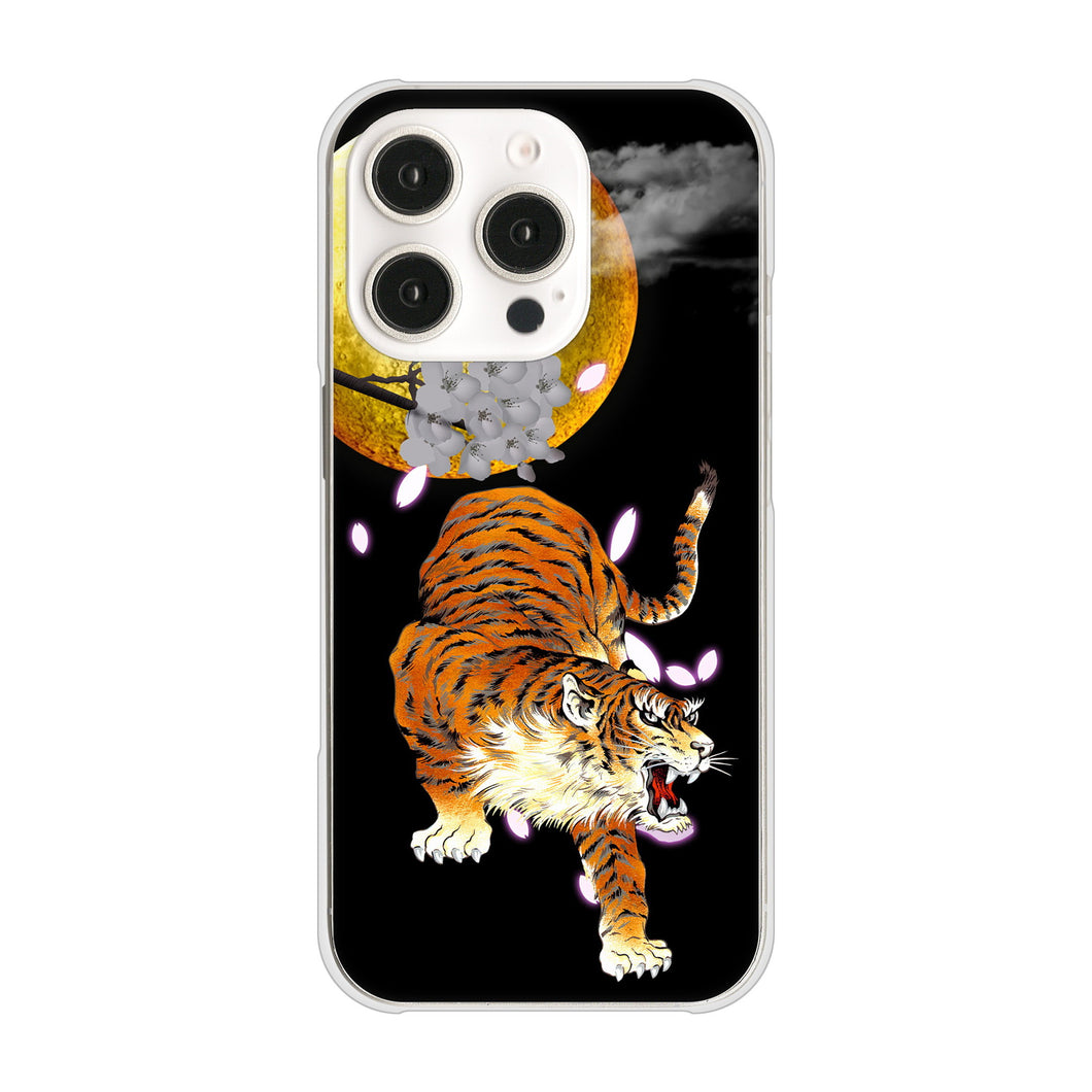 iPhone16 Pro 高画質仕上げ 背面印刷 ハードケース月とタイガー