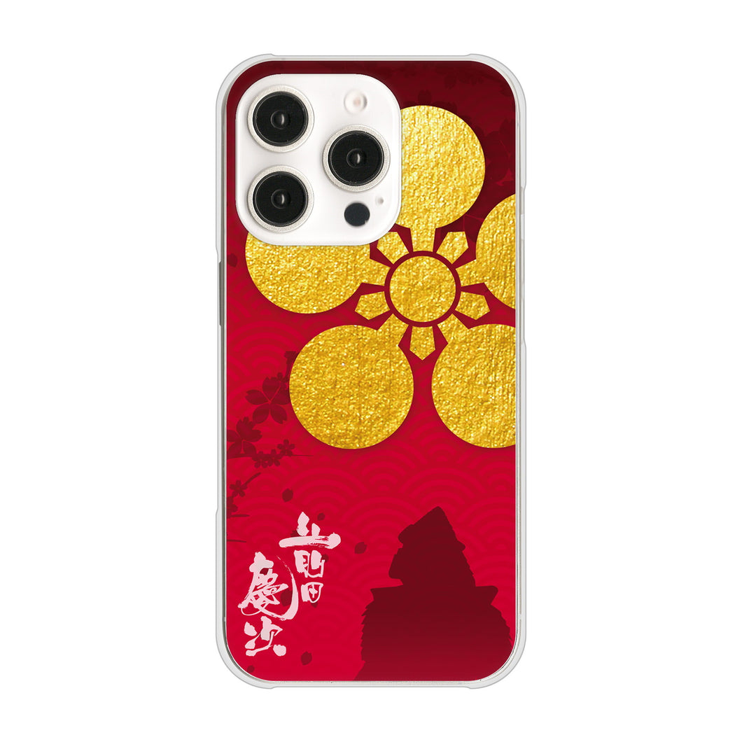 iPhone16 Pro 高画質仕上げ 背面印刷 ハードケース家紋