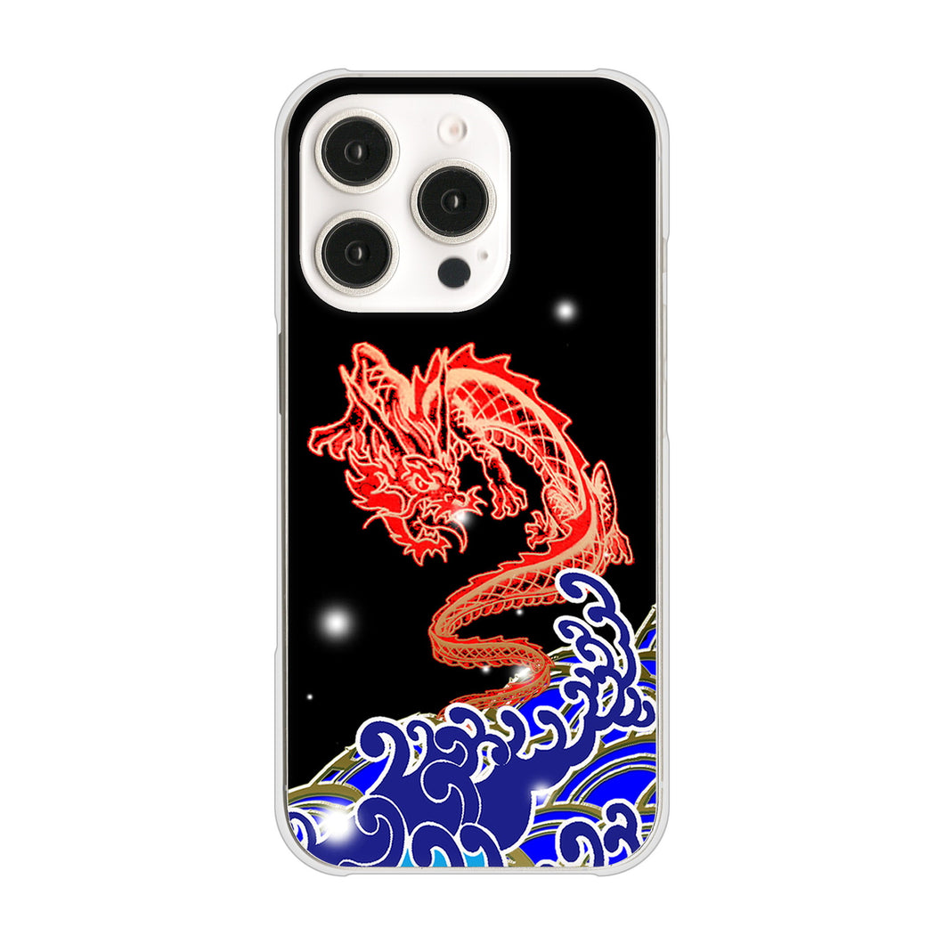 iPhone16 Pro 高画質仕上げ 背面印刷 ハードケース水竜