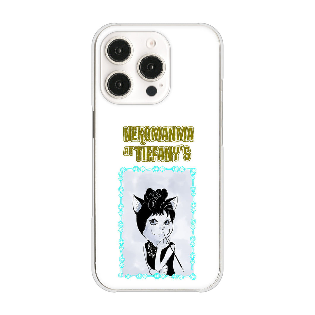 iPhone16 Pro 高画質仕上げ 背面印刷 ハードケースおしゃれにゃん