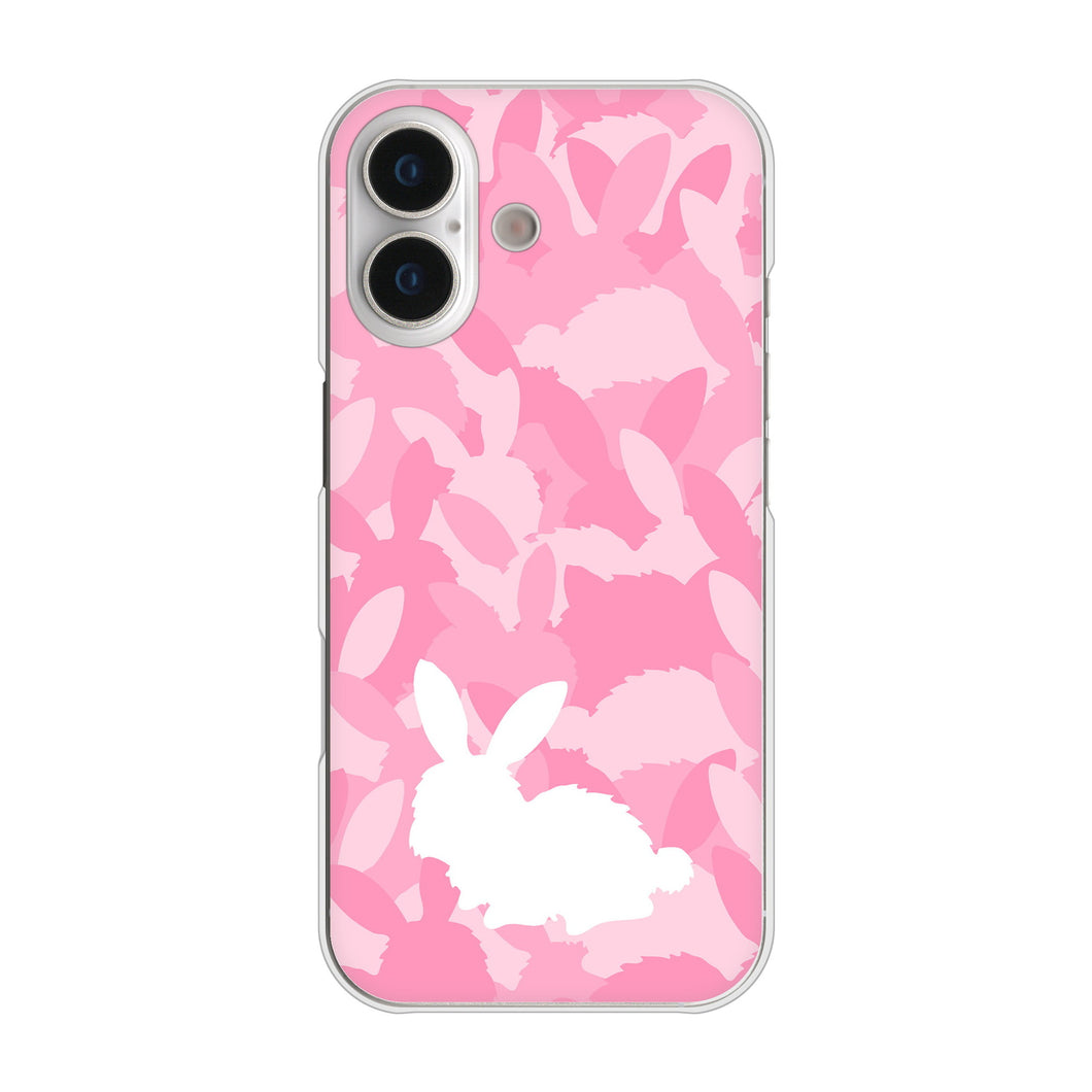 iPhone17 高画質仕上げ 背面印刷 ハードケースむかいあぐる うさぎ迷彩風
