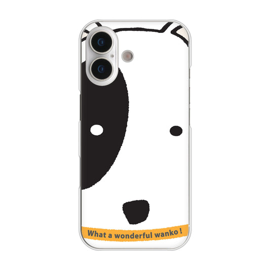 iPhone17 高画質仕上げ 背面印刷 ハードケース 【IA800 わんこ】