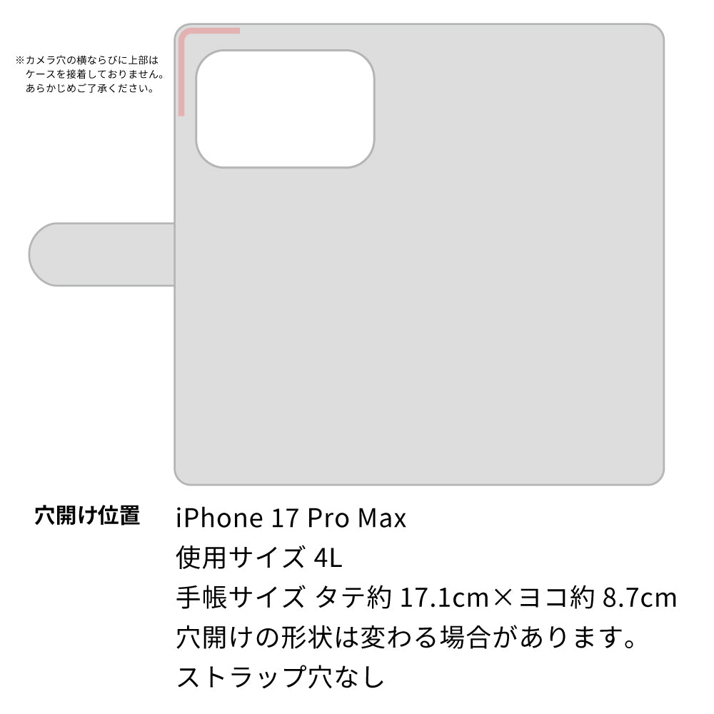 iPhone17 Pro Max スマホショルダー 手帳型 縦向き くすみカラー スタンド機能付
