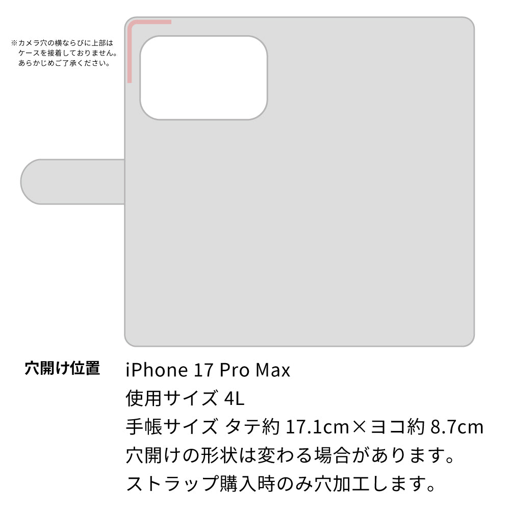 iPhone17 Pro Max 水玉帆布×本革仕立て 手帳型ケース 耐衝撃