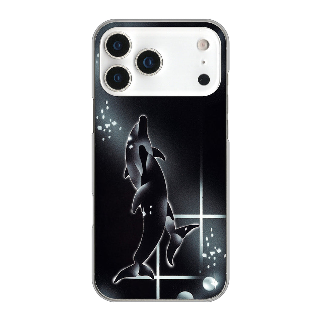 iPhone17 Pro Max 高画質仕上げ 背面印刷 ハードケース海の守り神