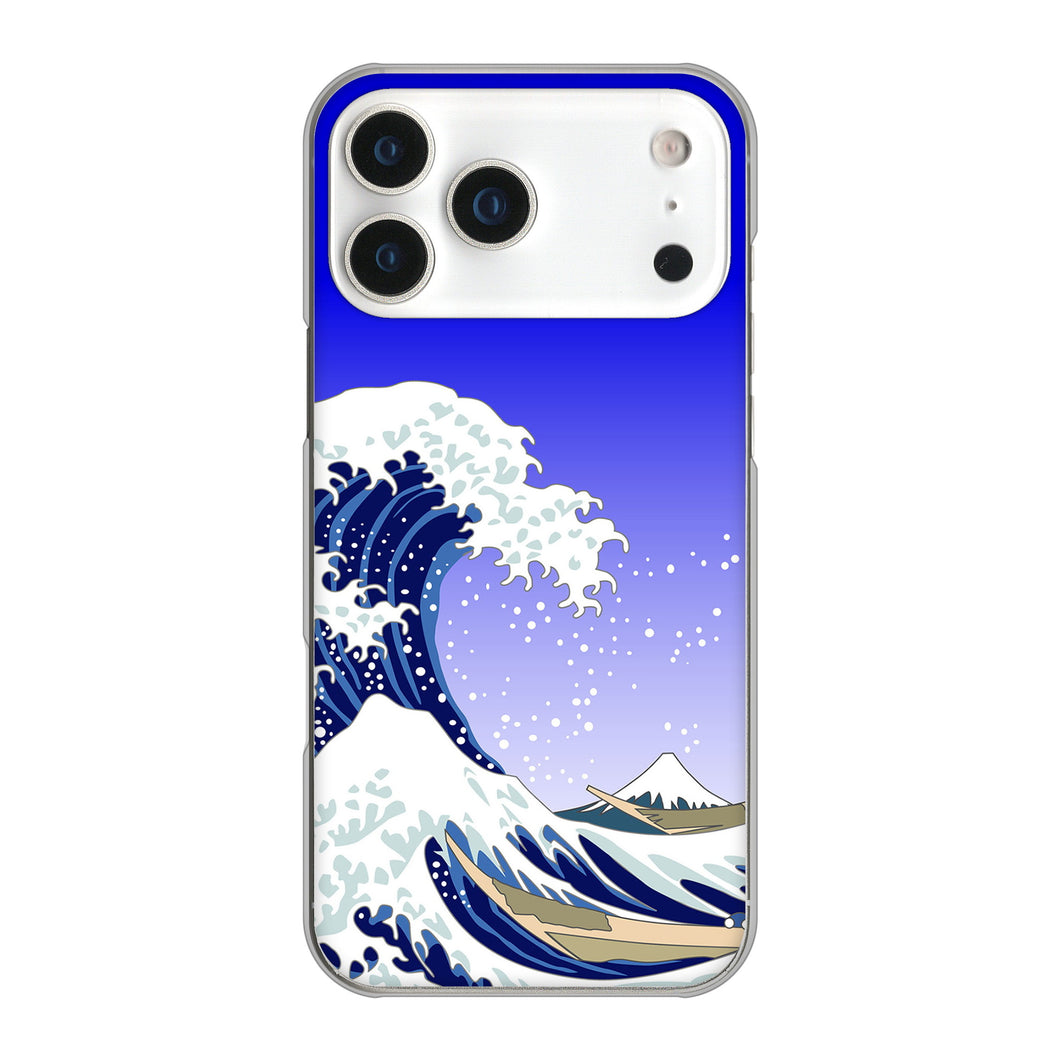 iPhone17 Pro Max 高画質仕上げ 背面印刷 ハードケース 【625 波に富士】