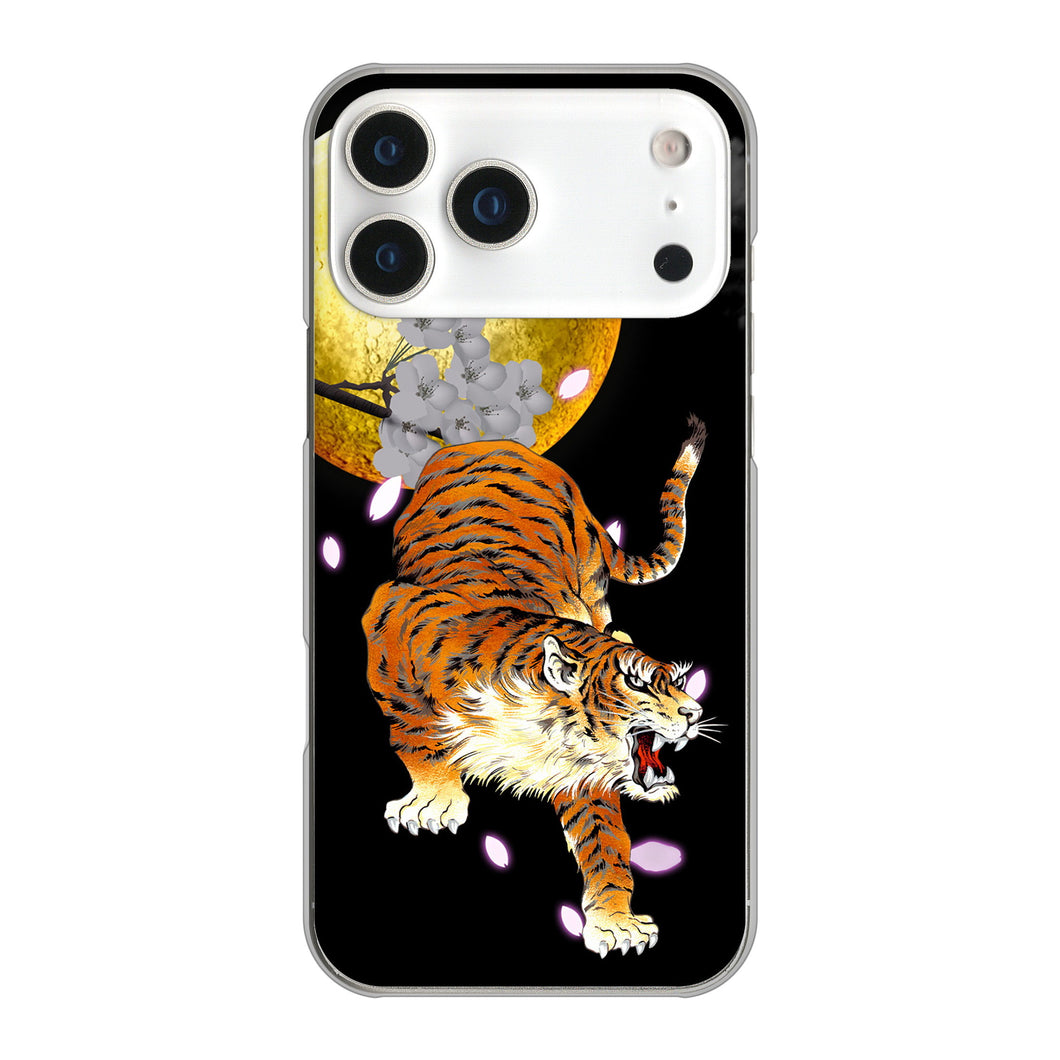 iPhone17 Pro Max 高画質仕上げ 背面印刷 ハードケース月とタイガー