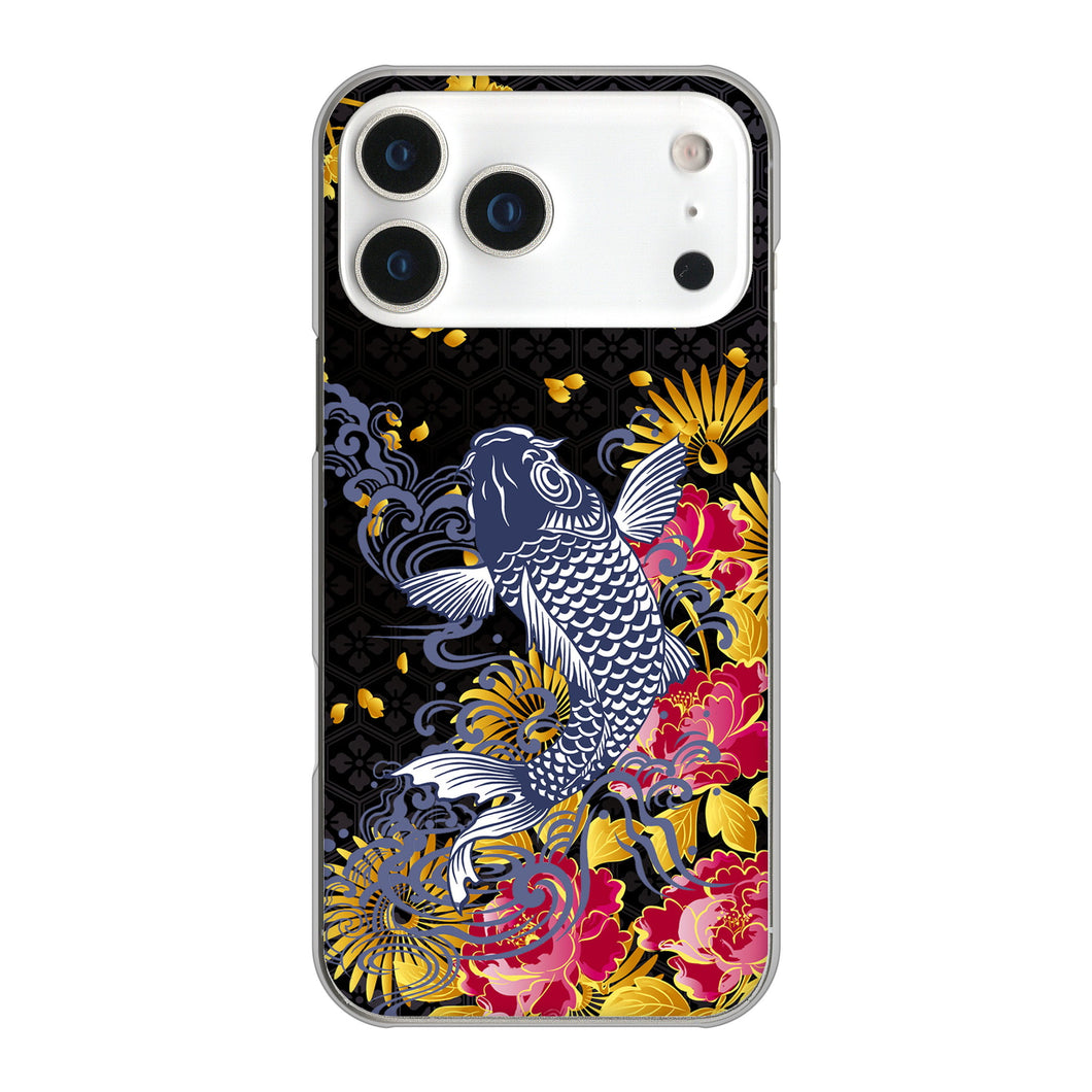 iPhone17 Pro Max 高画質仕上げ 背面印刷 ハードケース鯉