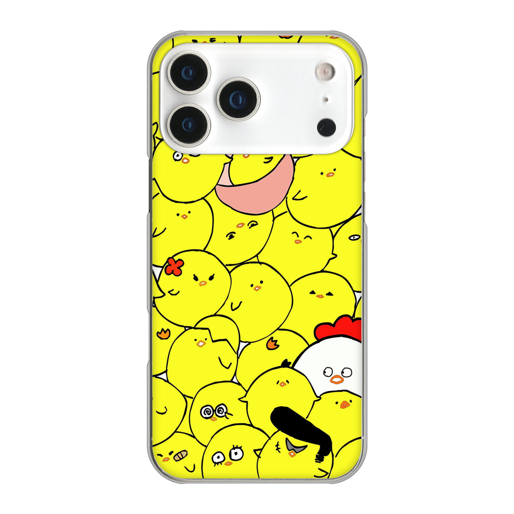 iPhone17 Pro Max 高画質仕上げ 背面印刷 ハードケース 【1031 ピヨピヨ】