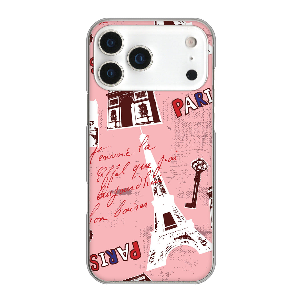 iPhone17 Pro Max 高画質仕上げ 背面印刷 ハードケースビューティフルパリレッド