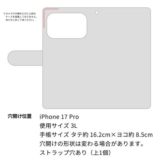 iPhone17 Pro 高画質仕上げ プリント手帳型ケース ( 薄型スリム ) 【YC898 マネネコ01】