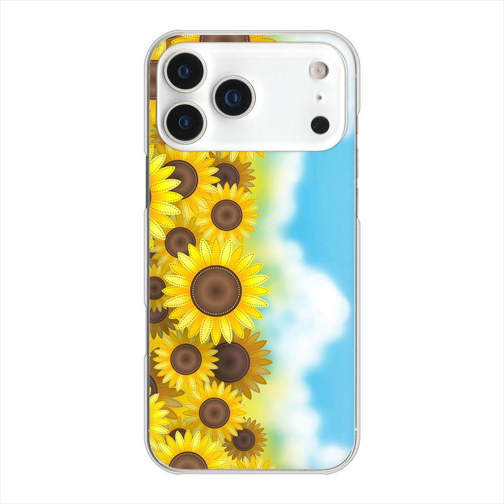 iPhone18 Pro Max 高画質仕上げ 背面印刷 ハードケース 【148 ひまわり畑】