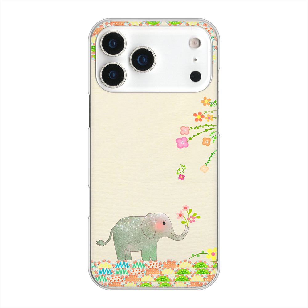 iPhone18 Pro Max 高画質仕上げ 背面印刷 ハードケース 【1039 お散歩ゾウさん】