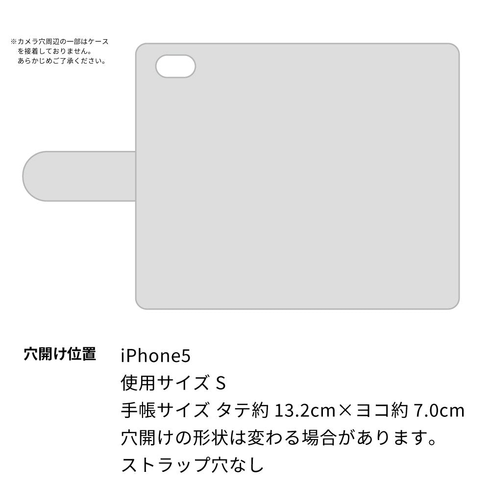 iPhone5 スマホショルダー 手帳型 縦向き くすみカラー スタンド機能付