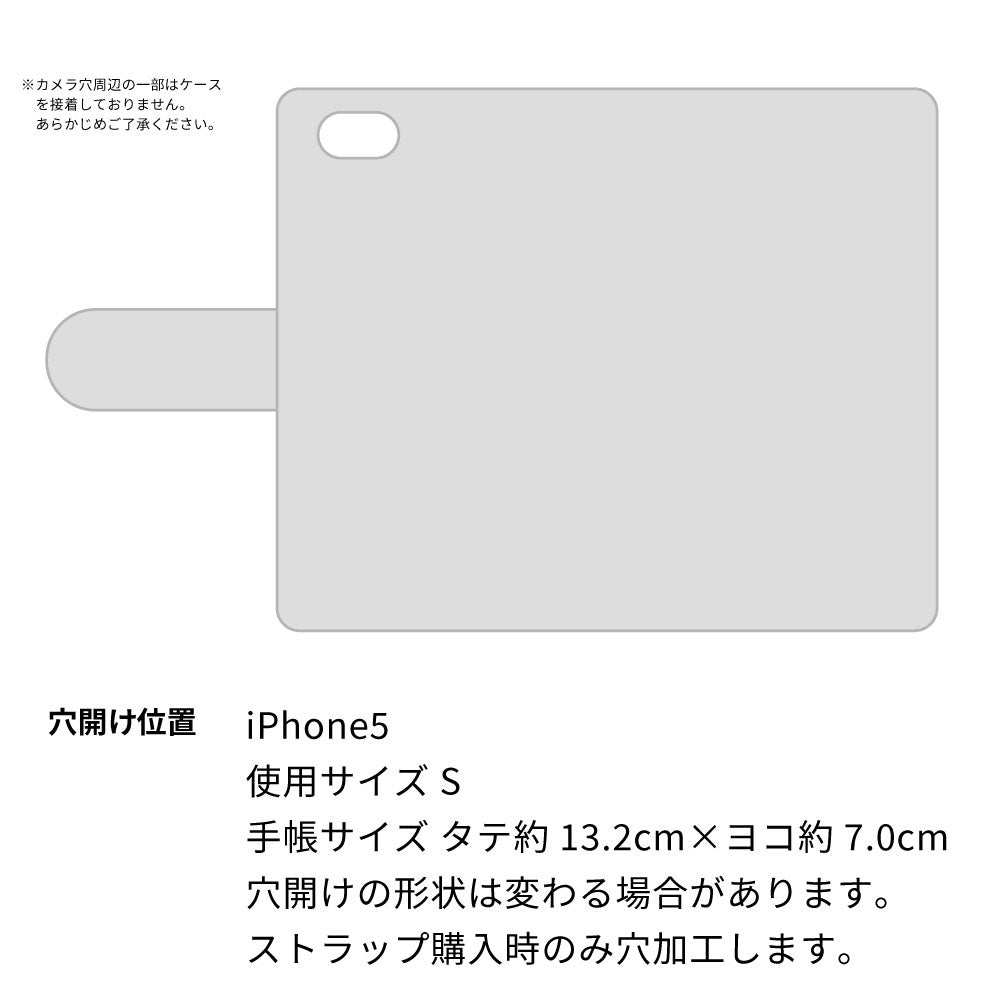 iPhone 5 ステンドグラス&イタリアンレザー 手帳型ケース 耐衝撃