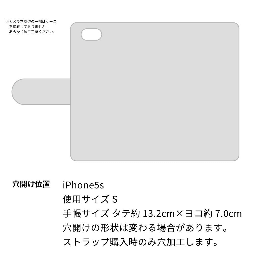 iPhone5s 天然素材の水玉デニム本革仕立て 手帳型ケース