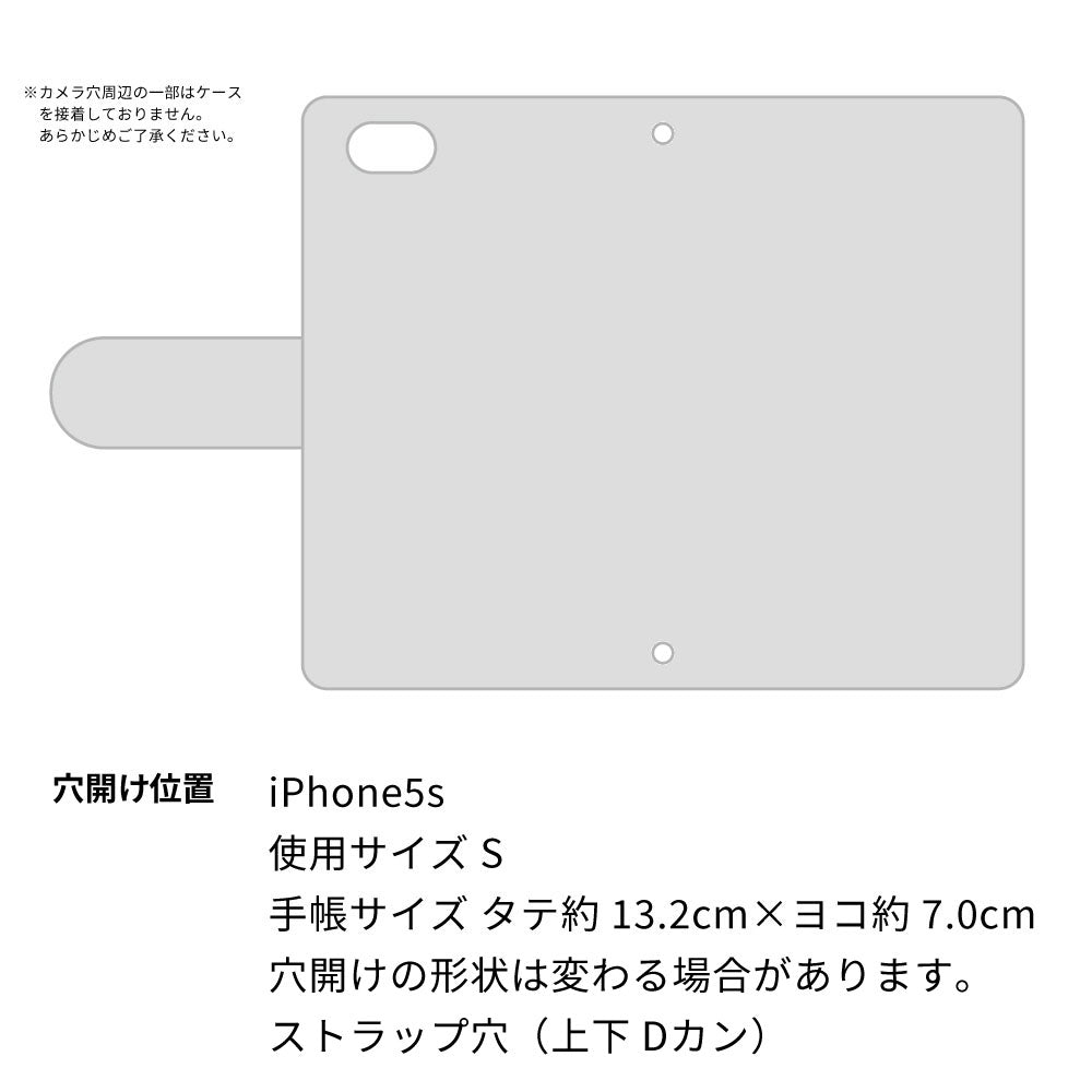 iPhone5s スマホケース 手帳型 三つ折りタイプ レター型 フラワー