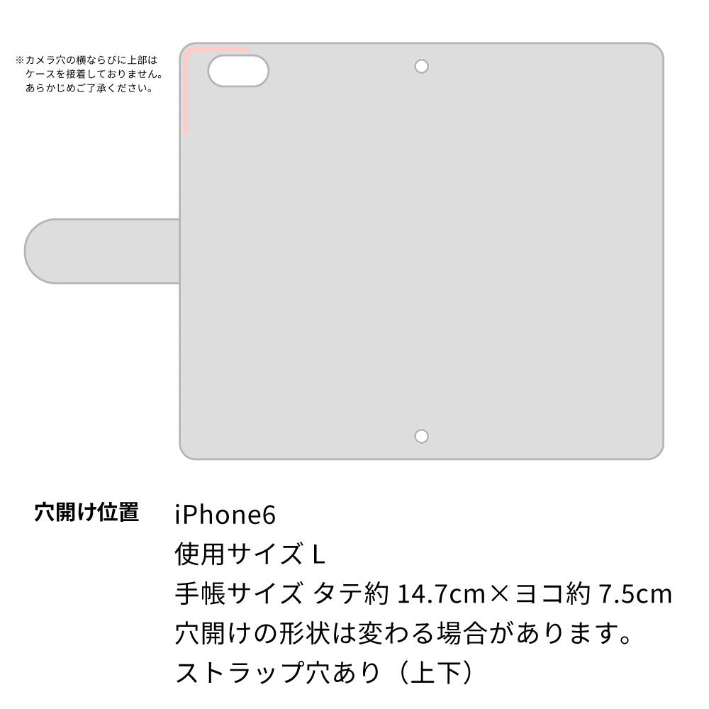 iPhone6 スマホケース 手帳型 くすみイニシャル Simple グレイス