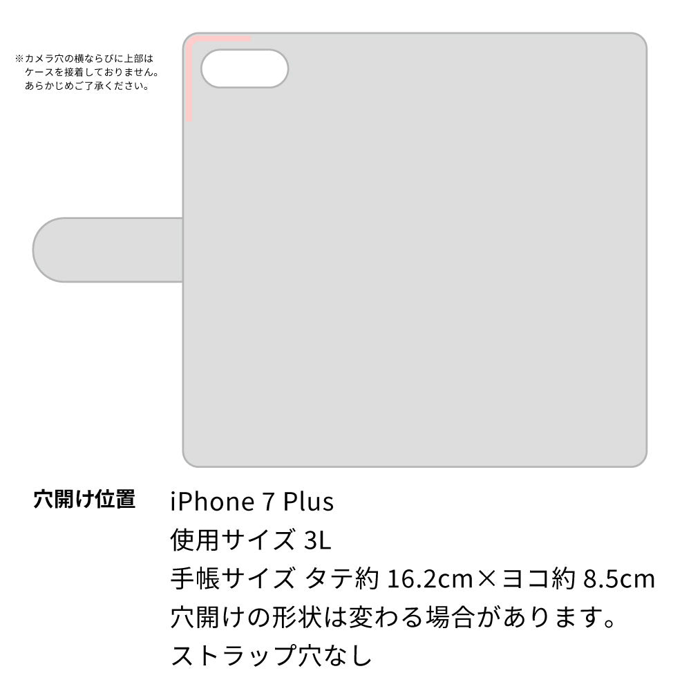 iPhone7 PLUS ビニール素材のスケルトン手帳型ケース クリア