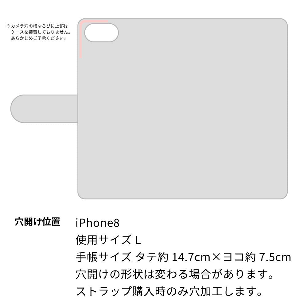 iPhone8 天然素材の水玉デニム本革仕立て 手帳型ケース