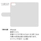 iPhone8 スマホケース 手帳型 全機種対応 花刺繍風 UV印刷
