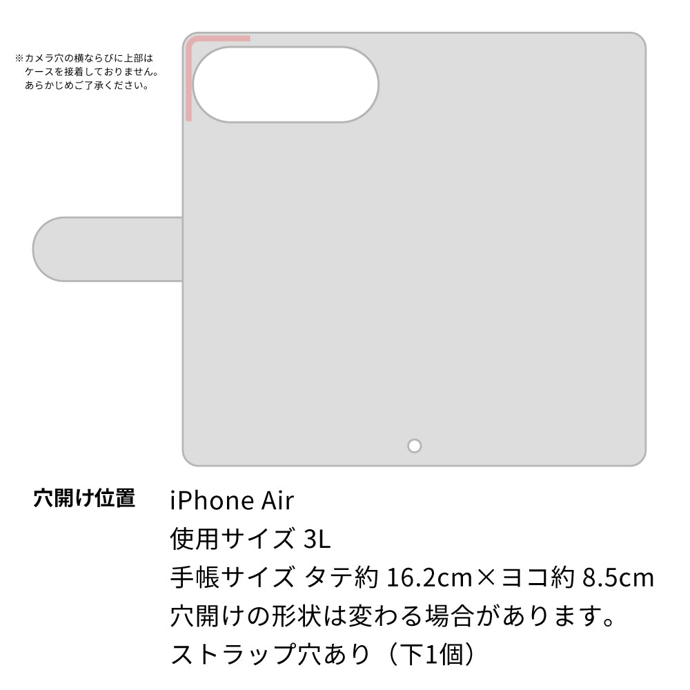 iPhone Air スマホケース 手帳型 ボーダー ニコちゃん スタンド付き