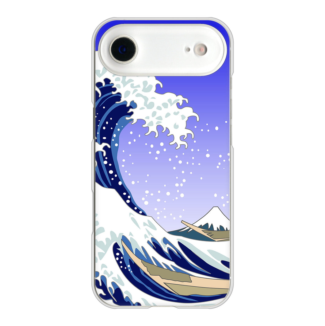 iPhone Air 高画質仕上げ 背面印刷 ハードケース 【625 波に富士】