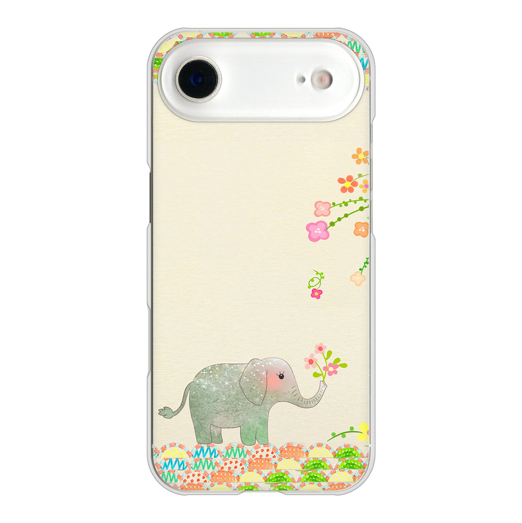 iPhone Air 高画質仕上げ 背面印刷 ハードケース 【1039 お散歩ゾウさん】