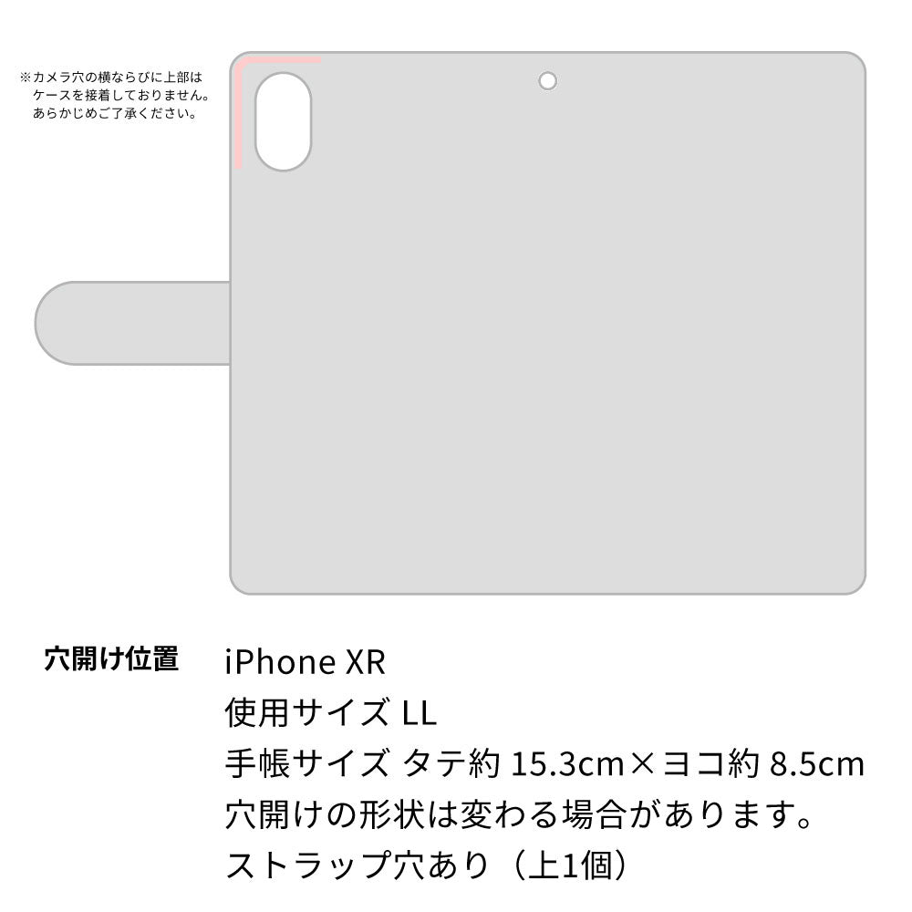 iPhone XR ハートのキルトデコ 手帳型ケース