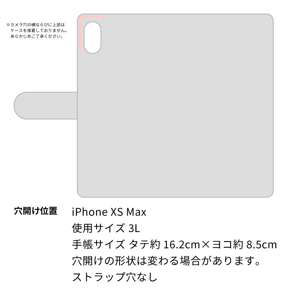iPhone XS Max ビニール素材のスケルトン手帳型ケース クリア