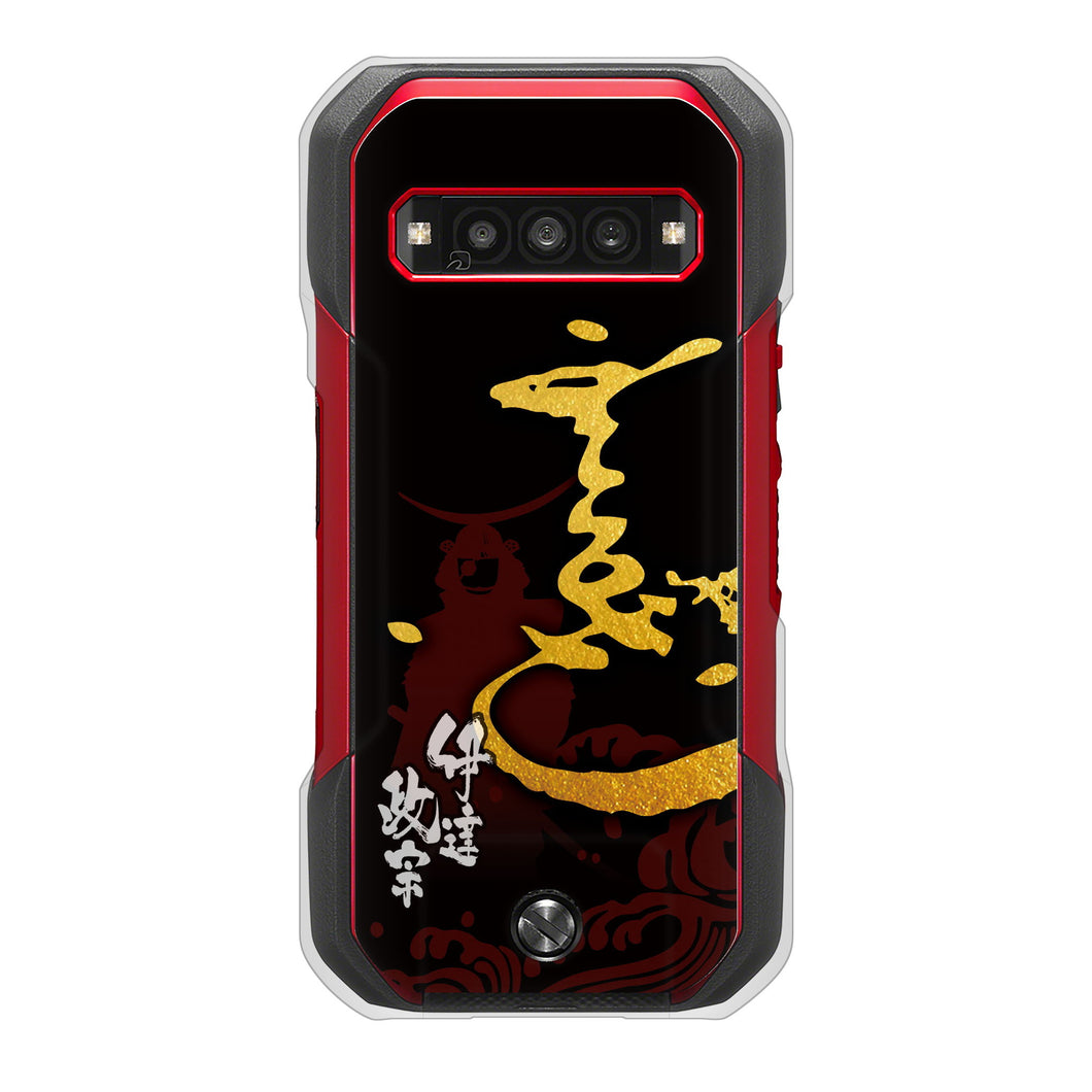 TORQUE G06 KYG03 au 高画質仕上げ 背面印刷 ハードケース家紋