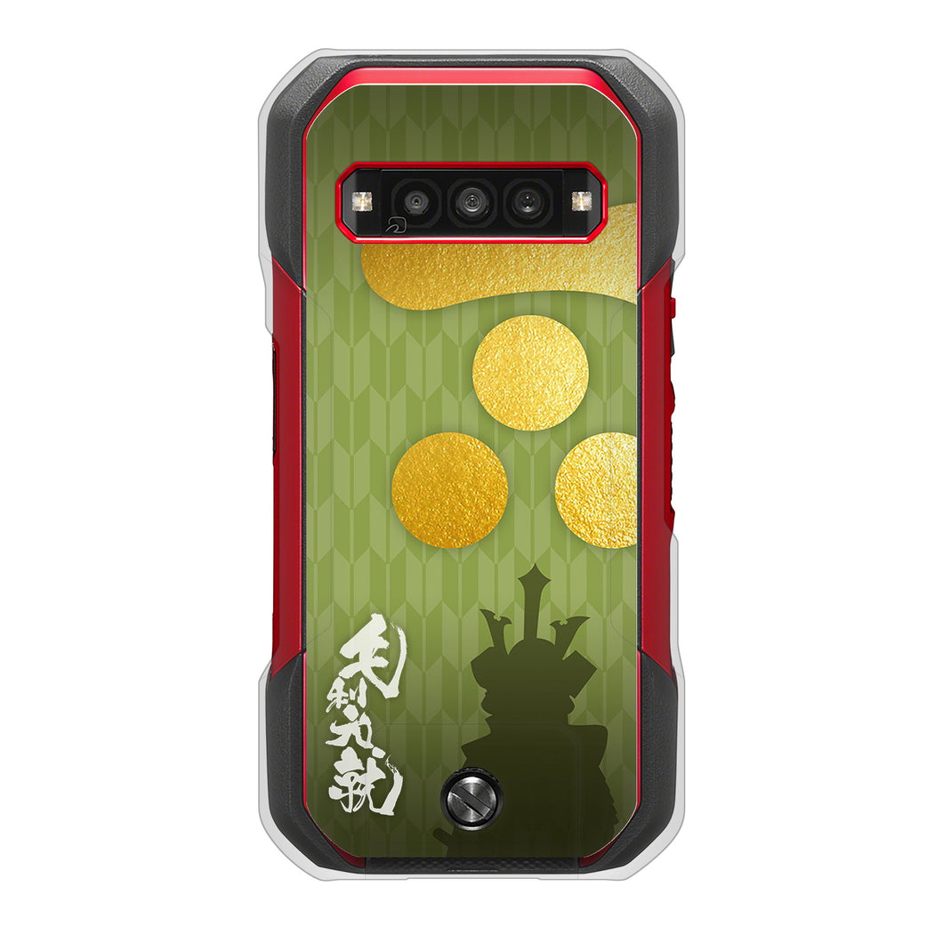 TORQUE G06 KYG03 au 高画質仕上げ 背面印刷 ハードケース家紋