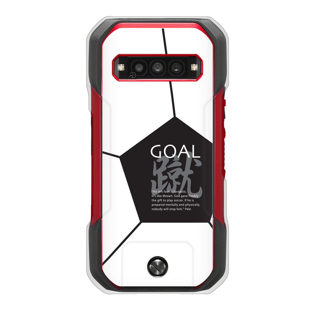 TORQUE G06 KYG03 au 高画質仕上げ 背面印刷 ハードケース 【IB921 サッカーボール】