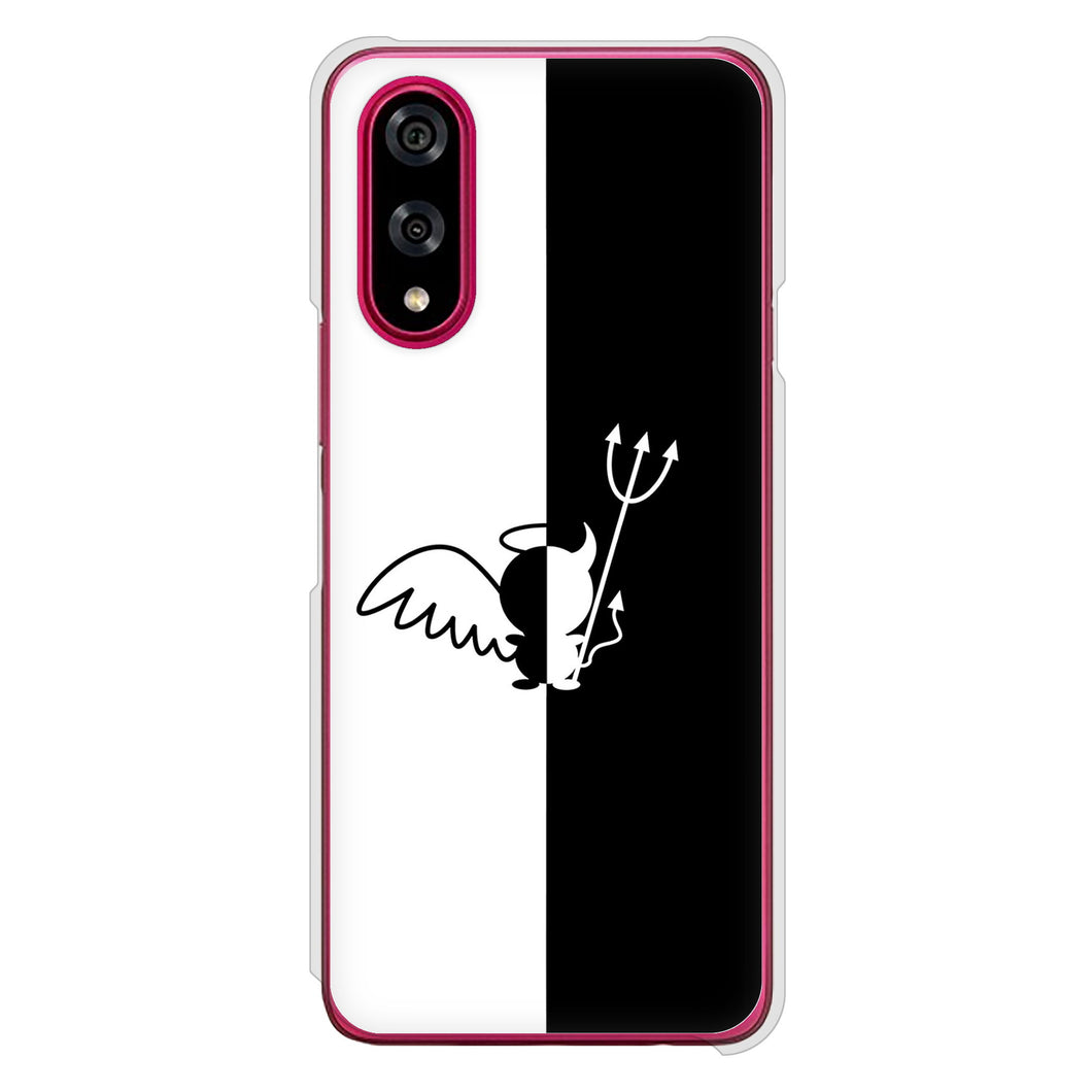 BASIO active3 KYG04 au 高画質仕上げ 背面印刷 ハードケース 【027 ハーフデビット】