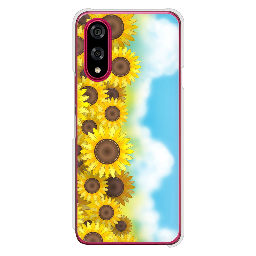 BASIO active3 KYG04 au 高画質仕上げ 背面印刷 ハードケース 【148 ひまわり畑】