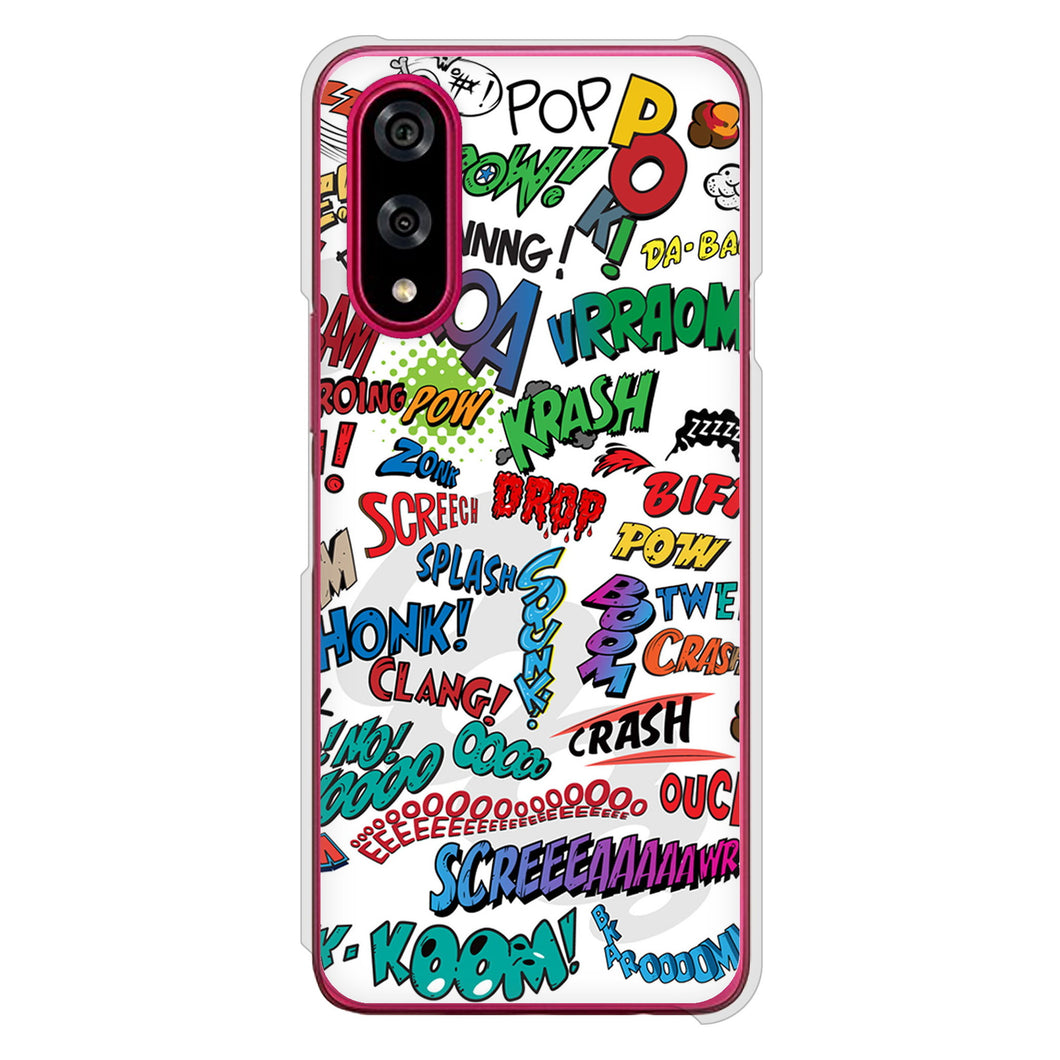 BASIO active3 KYG04 au 高画質仕上げ 背面印刷 ハードケース 【271 アメリカン キャッチコピー】