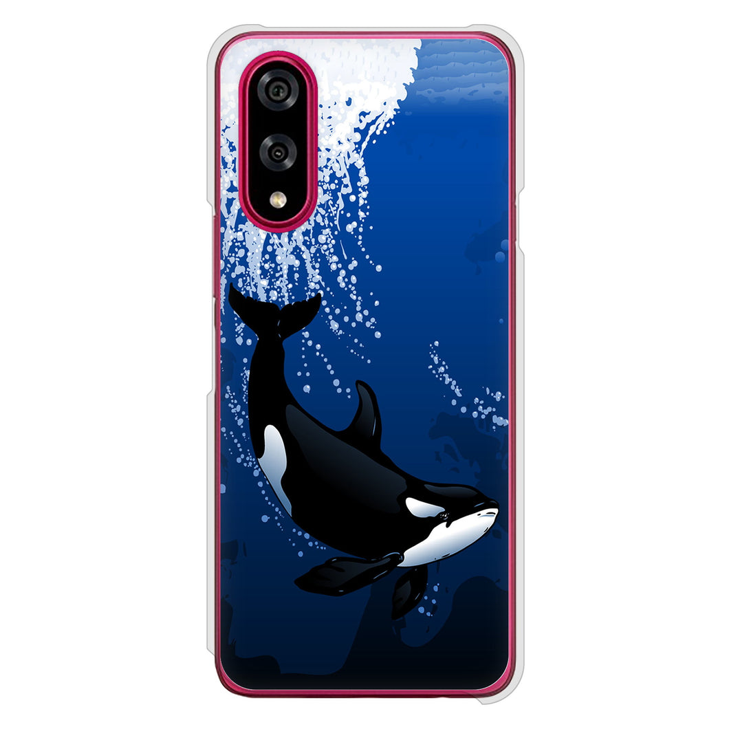 BASIO active3 KYG04 au 高画質仕上げ 背面印刷 ハードケース海の守り神