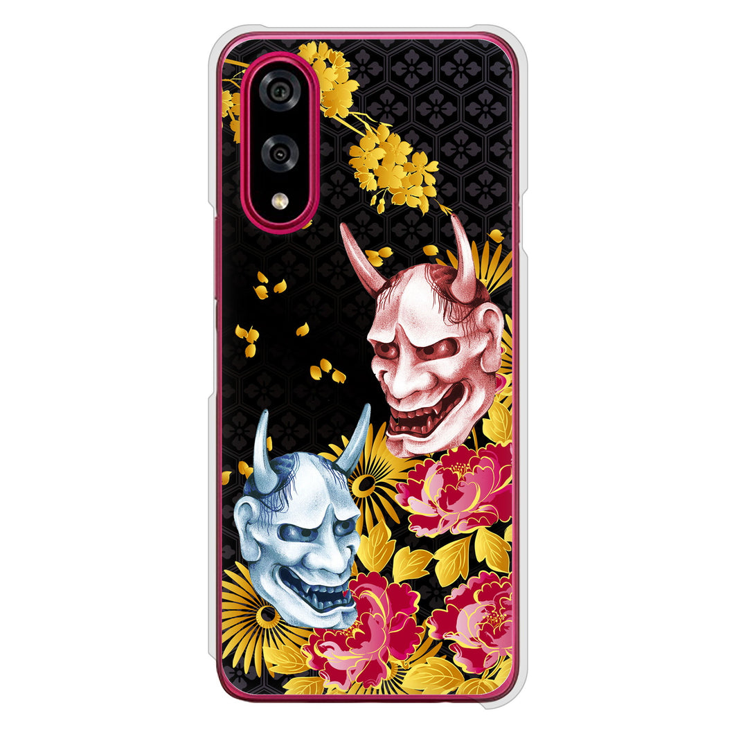 BASIO active3 KYG04 au 高画質仕上げ 背面印刷 ハードケース 【1024 般若と牡丹2】