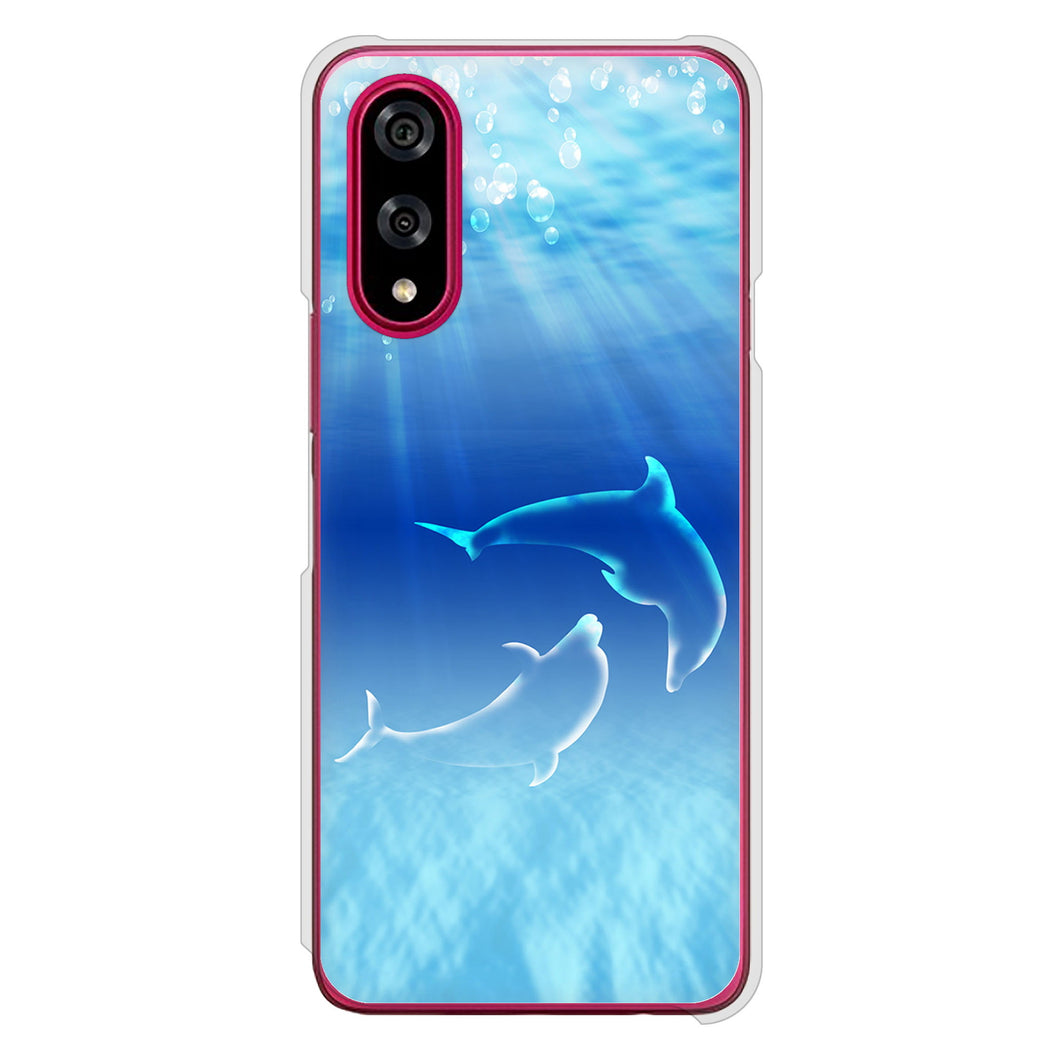 BASIO active3 KYG04 au 高画質仕上げ 背面印刷 ハードケース海の守り神