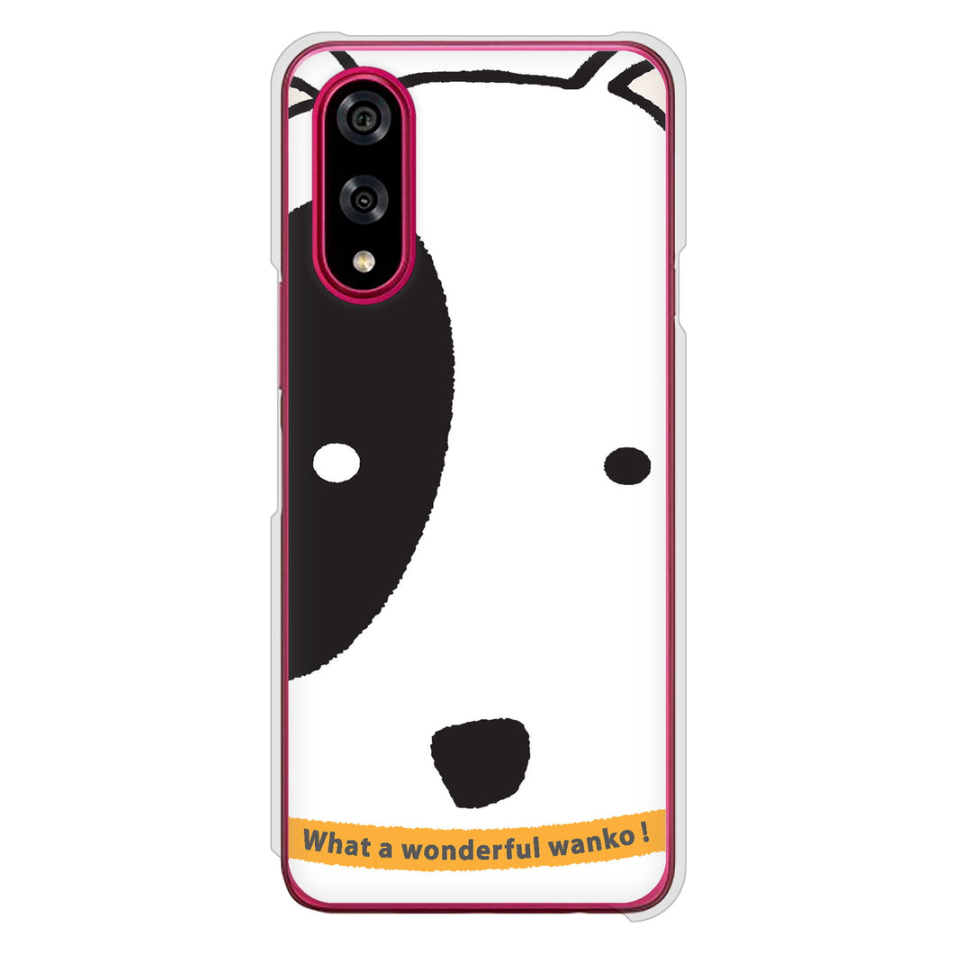 BASIO active3 KYG04 au 高画質仕上げ 背面印刷 ハードケース 【IA800 わんこ】