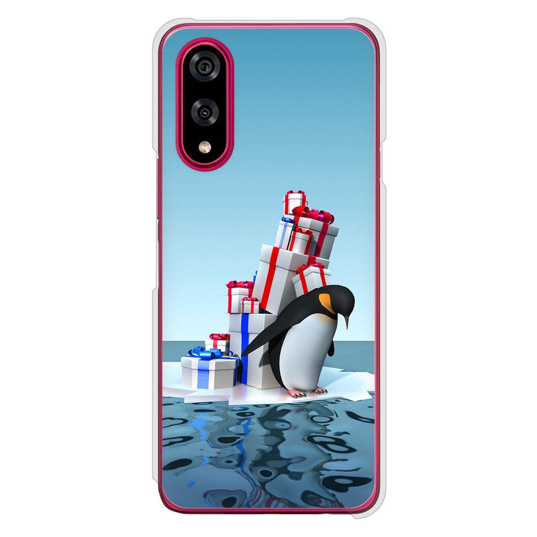 BASIO active3 KYG04 au 高画質仕上げ 背面印刷 ハードケース 【XA805 人気者は辛い…】