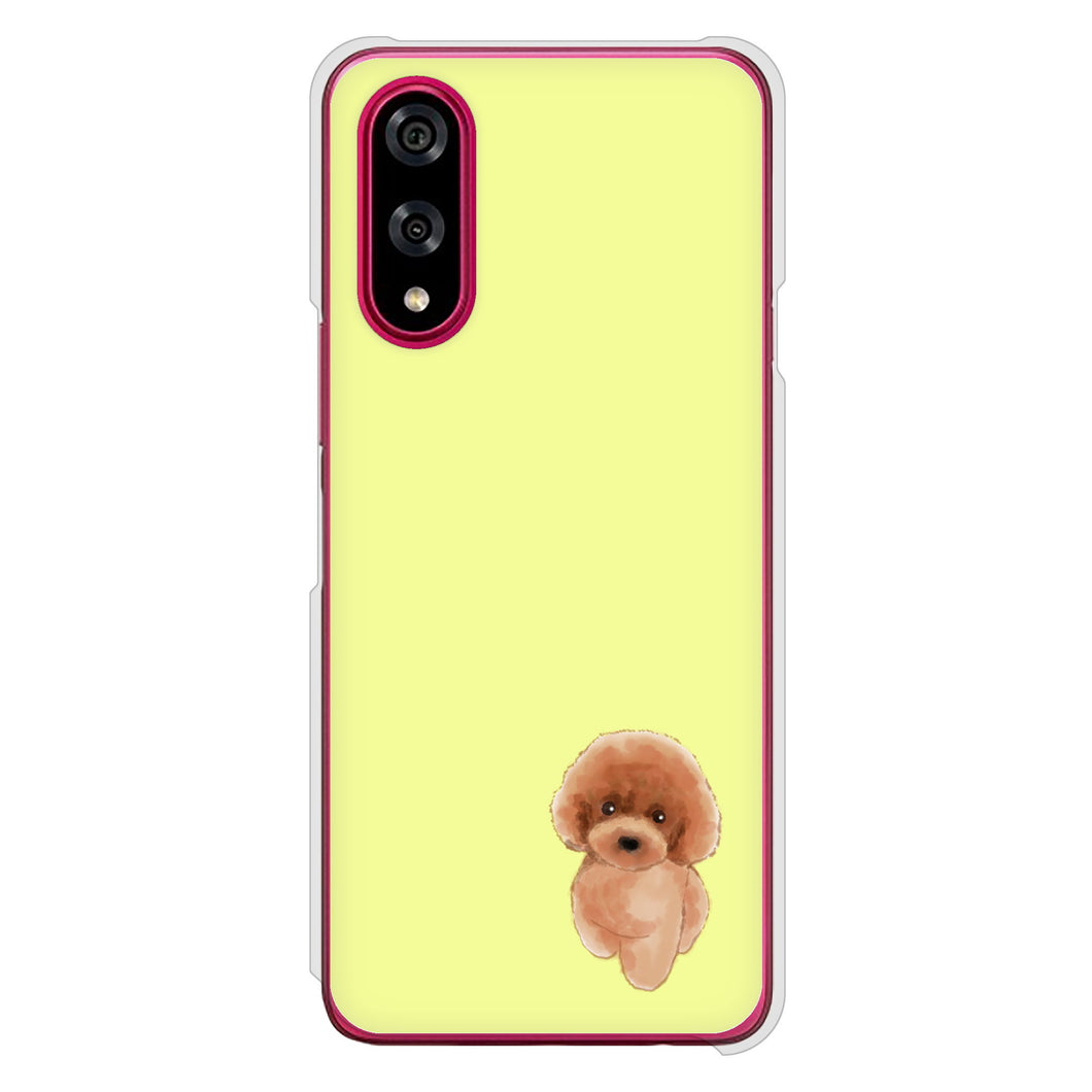 BASIO active3 KYG04 au 高画質仕上げ 背面印刷 ハードケーストイプードルレッド