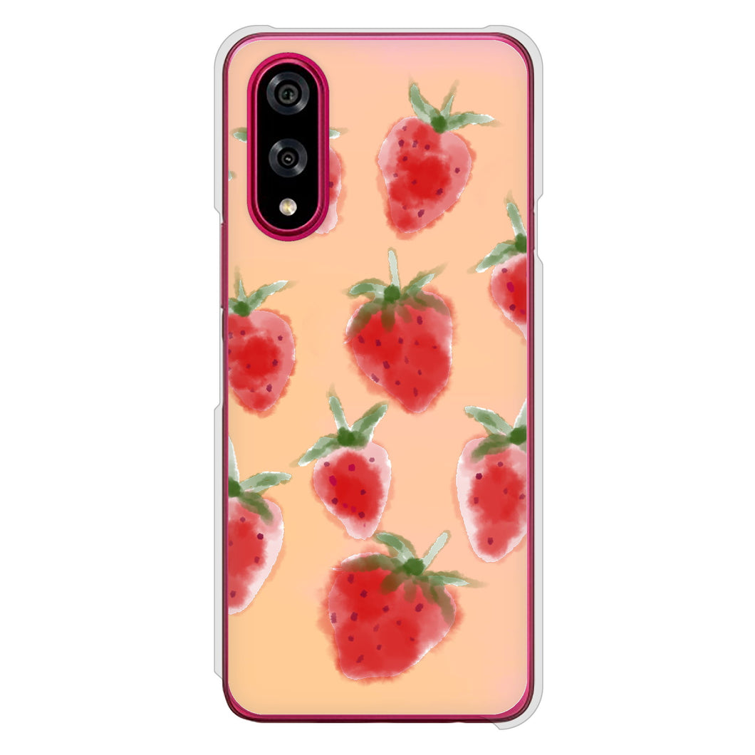 BASIO active3 KYG04 au 高画質仕上げ 背面印刷 ハードケースイチゴ 水彩